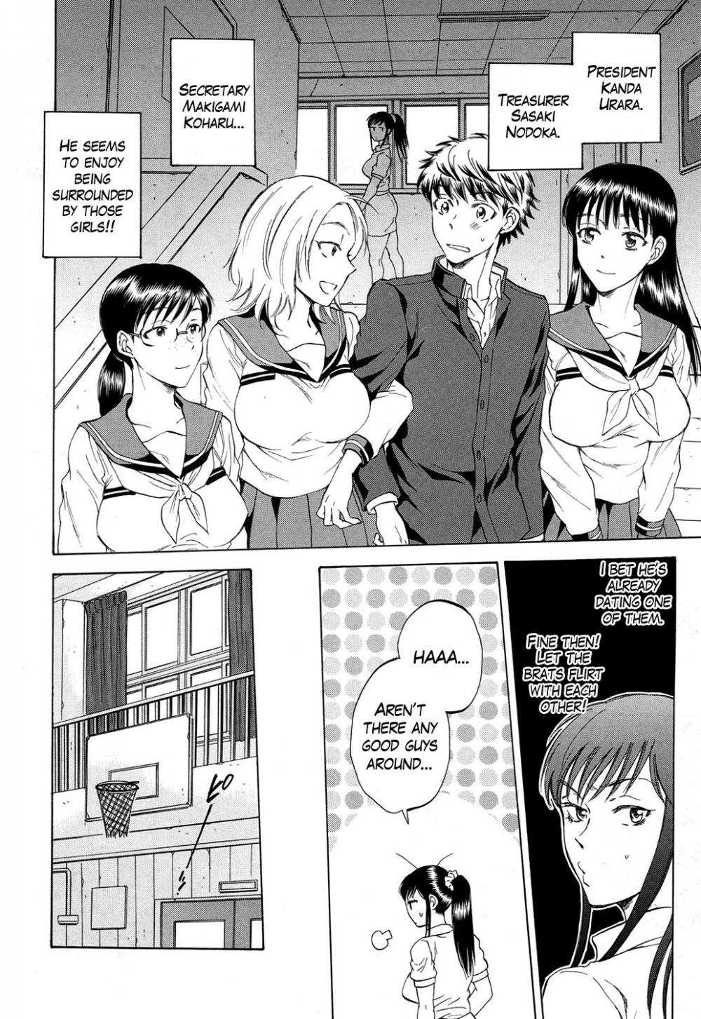 Hentai Manga Comic-Please Sleep With My Boyfriend-Chapter 3-4